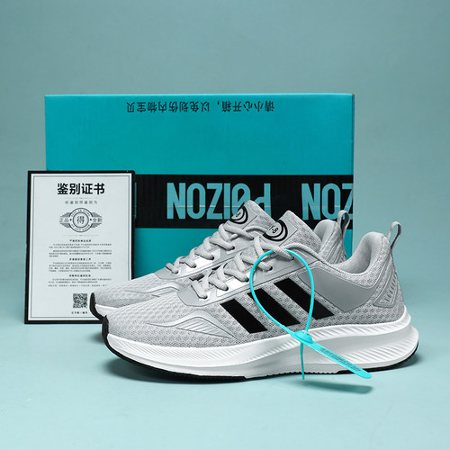 莆田正版三杠轻便透气跑步鞋新款网面男女板鞋学生防滑休闲运动鞋