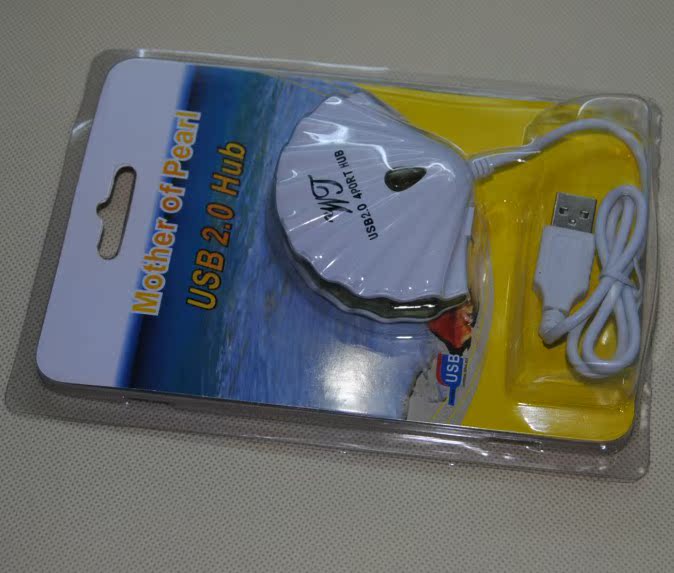Hub USB - Ref 369160 Image 4