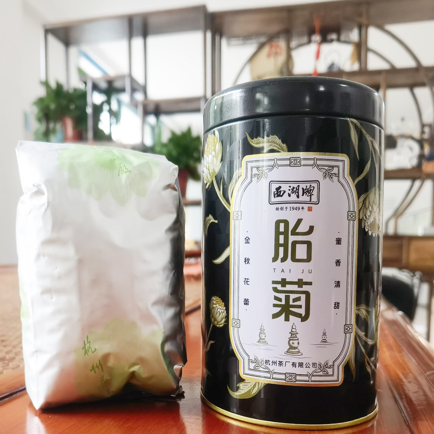新花 西湖胎菊王50g罐装 原自杭白菊之乡杭白菊茶叶