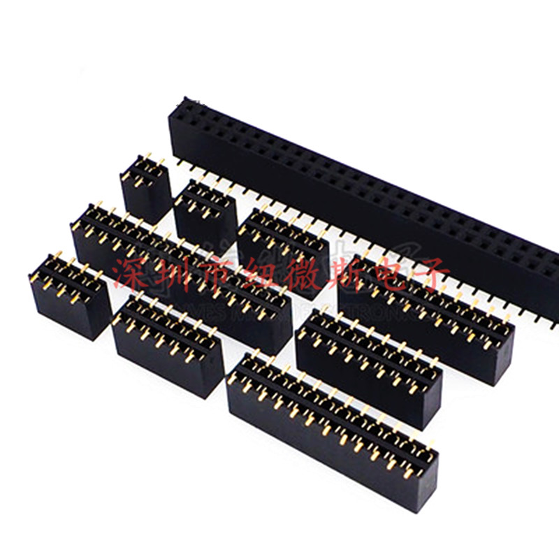 2.54mm SMT贴片 双排贴片排母母座2*2/3/4/5/6/8/10/12/15/20/40P
