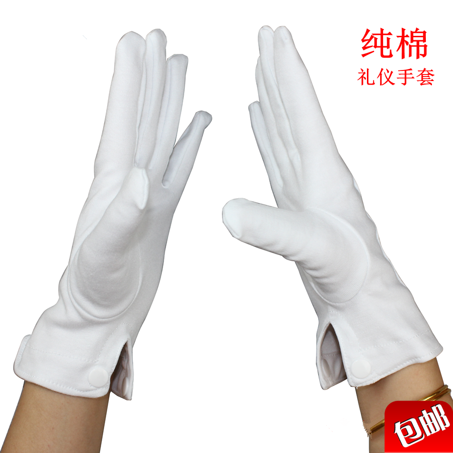 纯棉全棉五指分指带扣手套