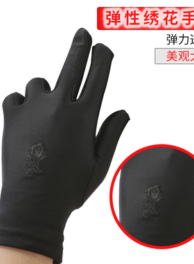 黑色氨纶高弹力紧身手套礼仪表演出司机开骑车防晒盘佛珠跳舞珠宝