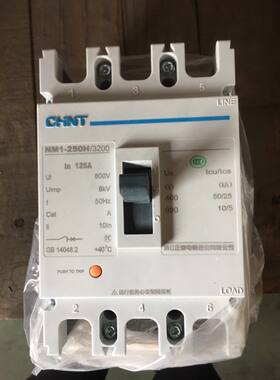 正泰断路器NM1-250H/3200    125A      （代购品）