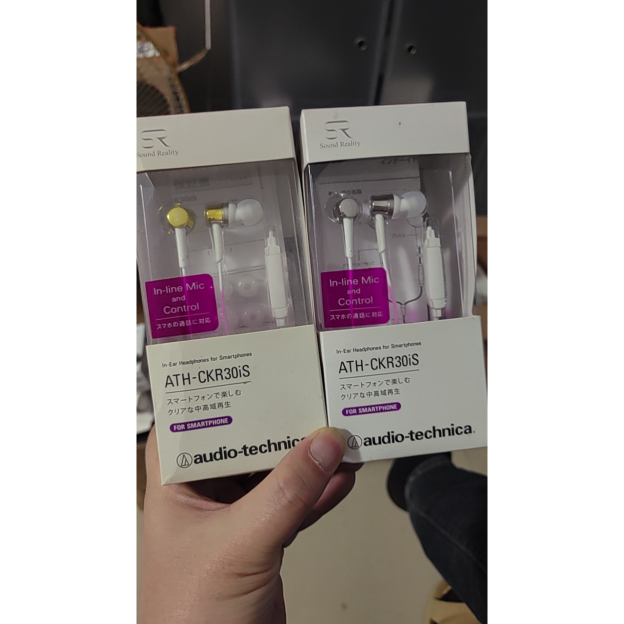 全新正品铁三角ATH-CKR50 CKR50IS CKR30IS带线控麦克风入耳耳机