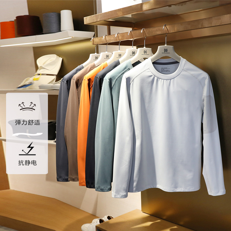 秋冬季男士户外运动抓绒衣轻量化保暖3D立裁长袖打底衫Z1678-0926