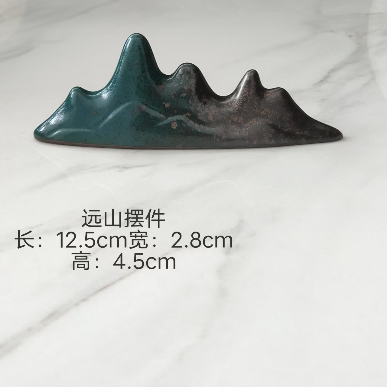 创意简约中式陶瓷复古小摆件茶玩茶宠桌面博古架饰品小山笔架笔托