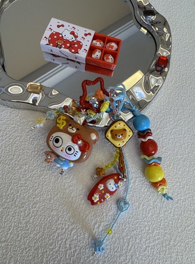 轻松熊大小眼搞怪kitty手绘娃娃diy设计手工串珠包挂手机链钥匙扣