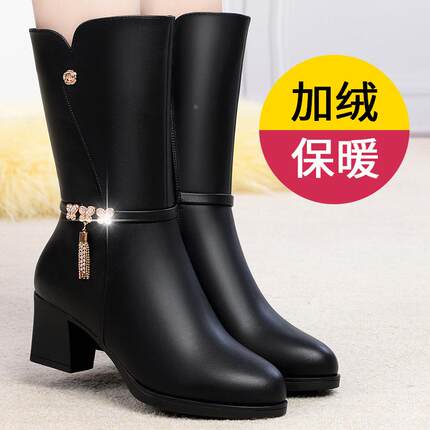 红青蜓妈妈靴子女秋冬季棉鞋中跟加绒保暖中年软底防滑中老年女士