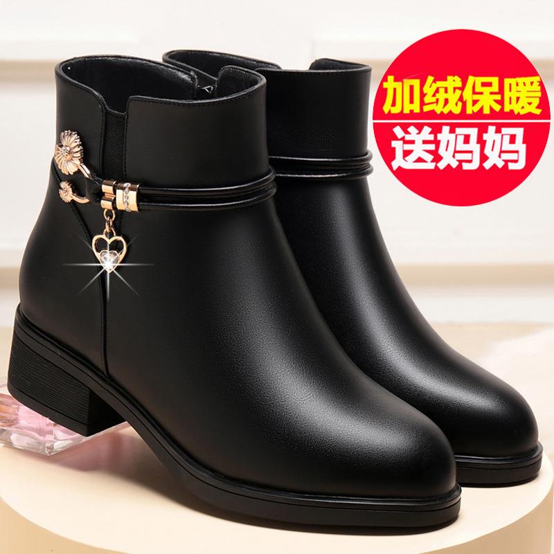 欧洲站平底妈妈鞋棉鞋2024新款秋冬短靴子中老年女鞋加绒皮鞋保暖