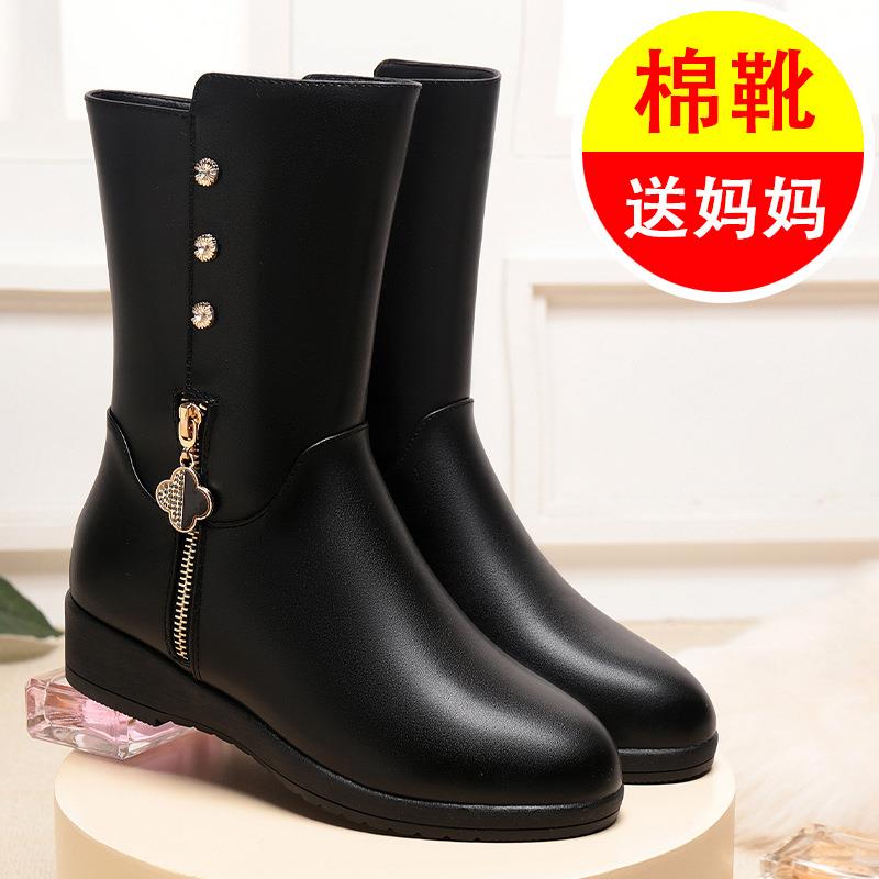 欧洲站妈妈靴子女秋冬季棉鞋平跟加绒保暖软底皮靴中年中老年中筒