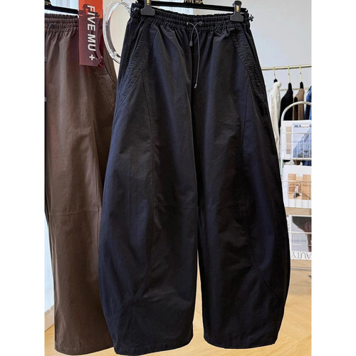 高腰纯色大码九分裤纯色百搭女裤