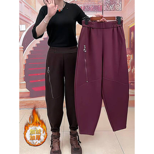 休闲萝卜裤 秋冬保暖拉链哈伦靴裤 大码 运动卫裤 加绒加厚 女2025新款