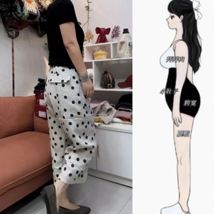 波点休闲裤女宽松高腰显瘦九分阔腿裤春季减龄时尚百搭洋气哈伦裤