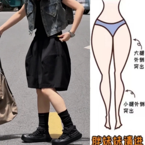 时尚黑色五分短裤女夏季爆款大码