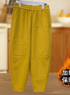 欧货高端加绒保暖哈伦裤女冬季新款宽松显瘦时髦百搭个性高腰卫裤
