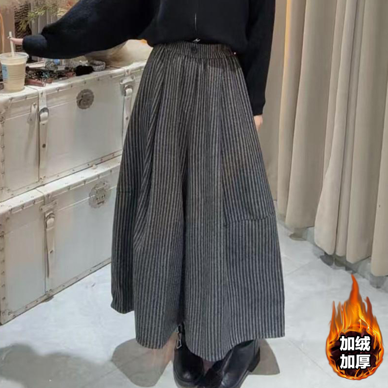 加绒加厚竖条纹休闲裤裙