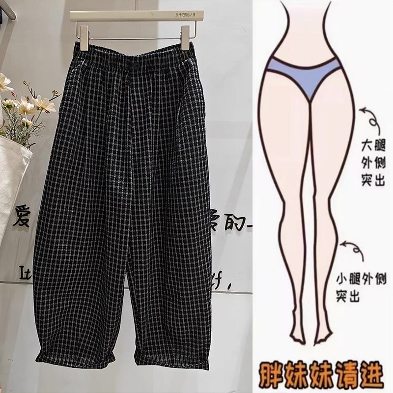 宽松显瘦百搭阔腿裤九分气球裤女夏薄款2025新款小个子格子休闲裤