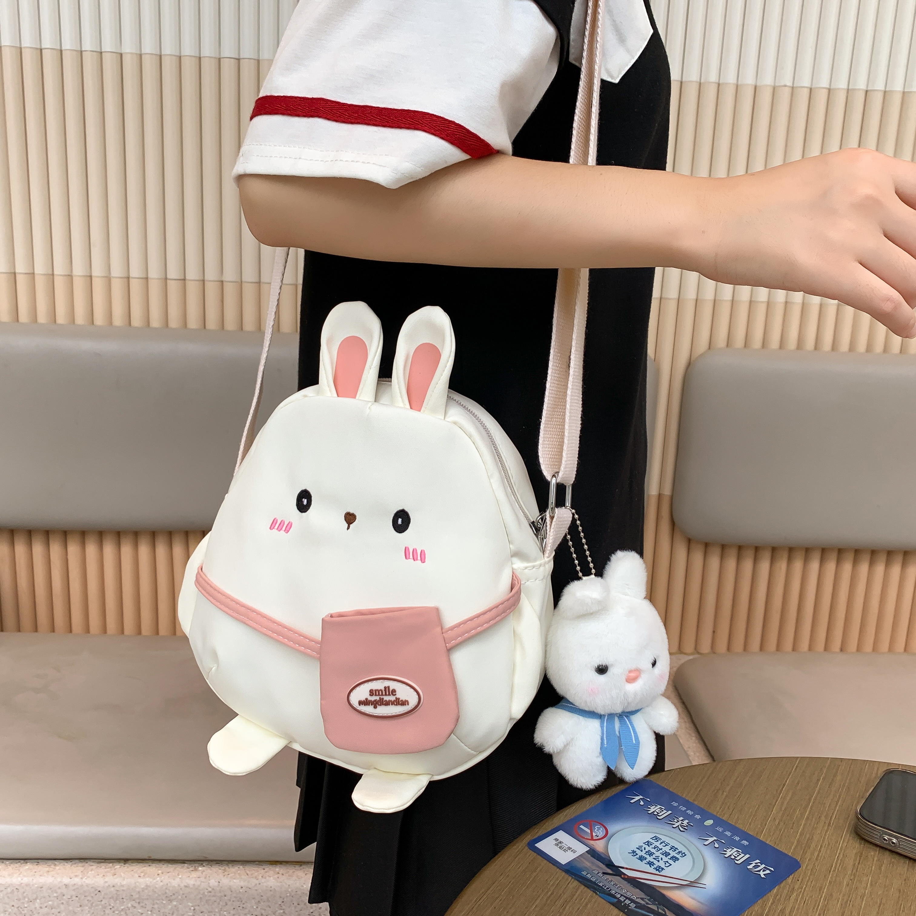 可爱小兔子卡通少女包
