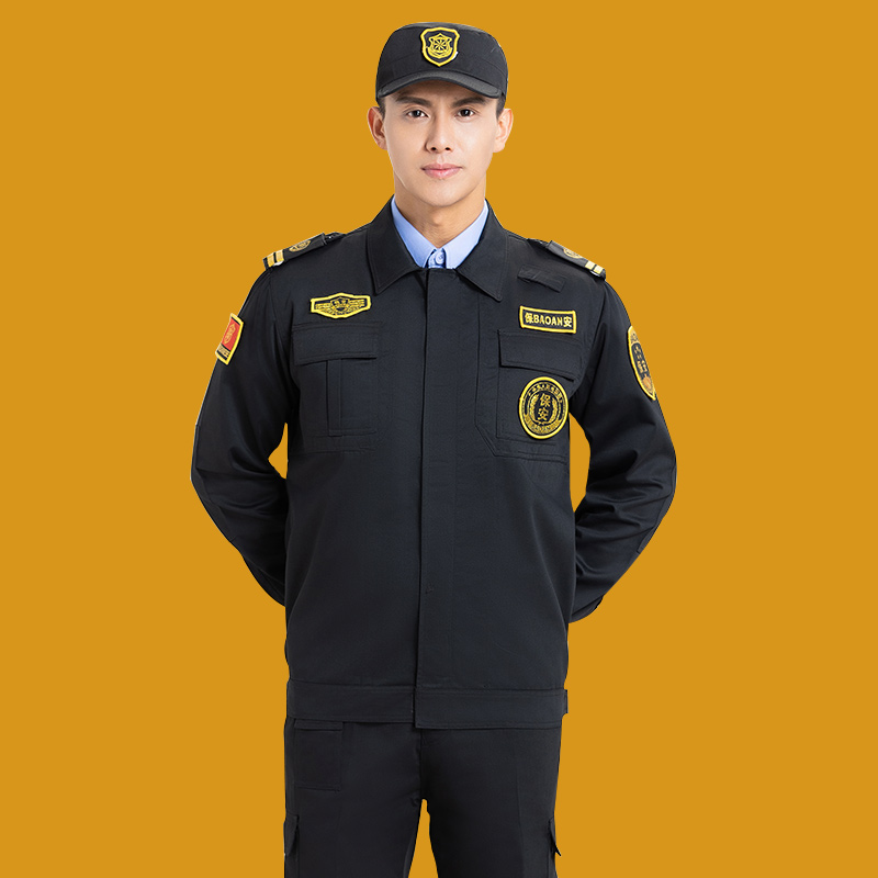 秋冬季原版夹克款保安工作服套装