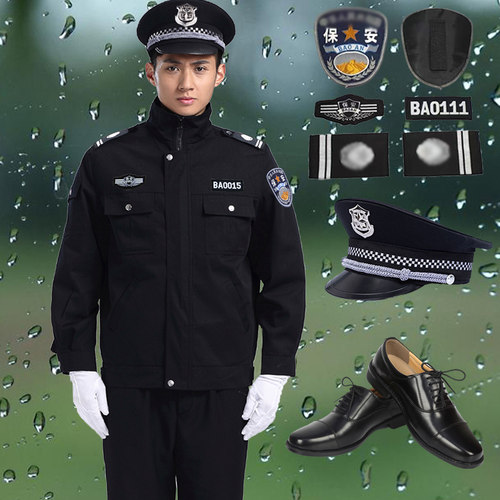 春秋拉链夹克保安服长袖执勤套装
