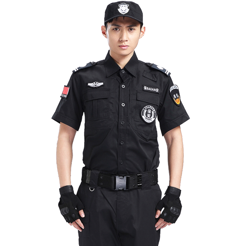 2026保安工作服春秋套装男女长袖保安服短袖夏薄款作训服冬季上班