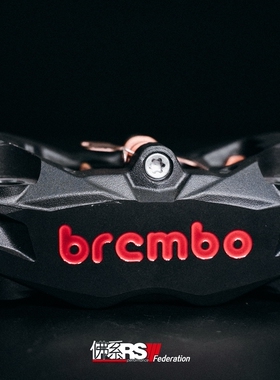 布雷博卡钳brembo大辐射黑红水鸟佛系FORS佛系俱乐部