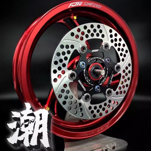 佛系车业FJN潮浮动碟盘三孔220五孔245碟刹盘小牛九号电摩改装碟
