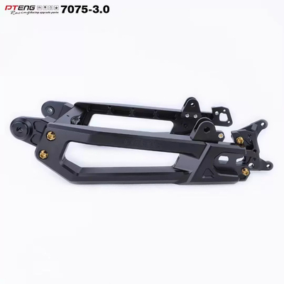 PTeng7075款电摩升级加固通用后平叉适用九号MZ/小牛U3/极核AE5等