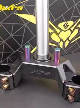 HKRS皇凯实心三星柱极核AE4i/AE4se/AE5i/AE5ipro电动车电摩专用