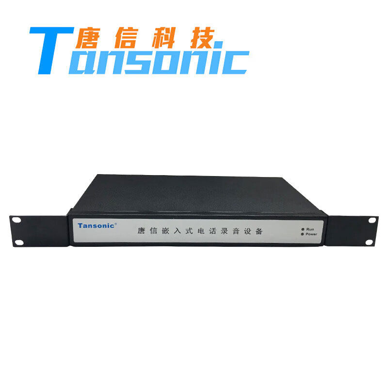 唐信 TQ系列8路16路32路64路电话录音系统 内置1000G硬盘