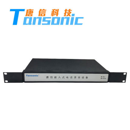 唐信 TQ系列8路16路32路64路电话录音系统 内置1000G硬盘