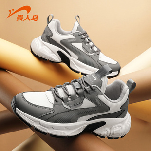 男2025冬季 男款 新款 复古缓震运动休闲鞋 小众经典 贵人鸟肆野运动鞋