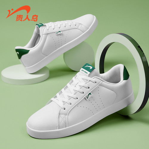 贵人鸟小白鞋系带女板鞋低帮