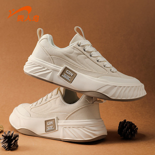 休闲鞋 春季 低帮厚底板鞋 逐光 男 运动鞋 贵人鸟男鞋 男士 2026新款