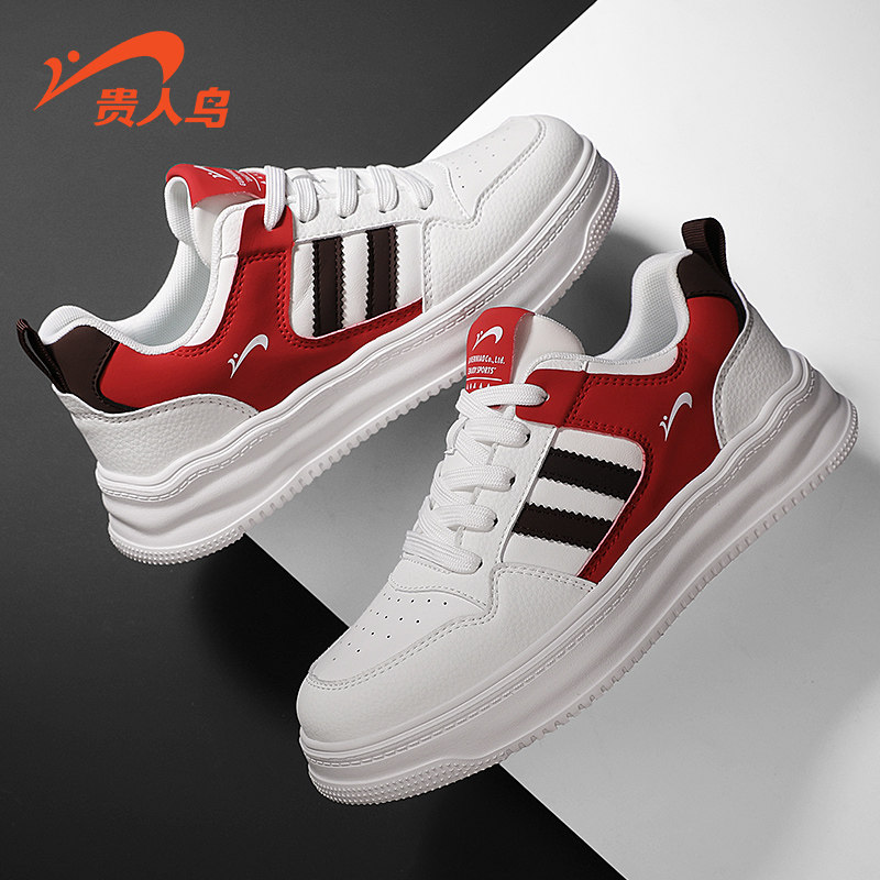 贵人鸟板鞋男冬季2026新款低帮厚底减震潮流小白鞋男士休闲运动鞋,运动鞋new,板鞋,淘宝优惠券,粉丝福利购,淘宝优惠卷