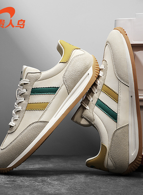 贵人鸟男鞋阿甘鞋春季2026新款减震运动鞋男士低帮复古休闲鞋子男