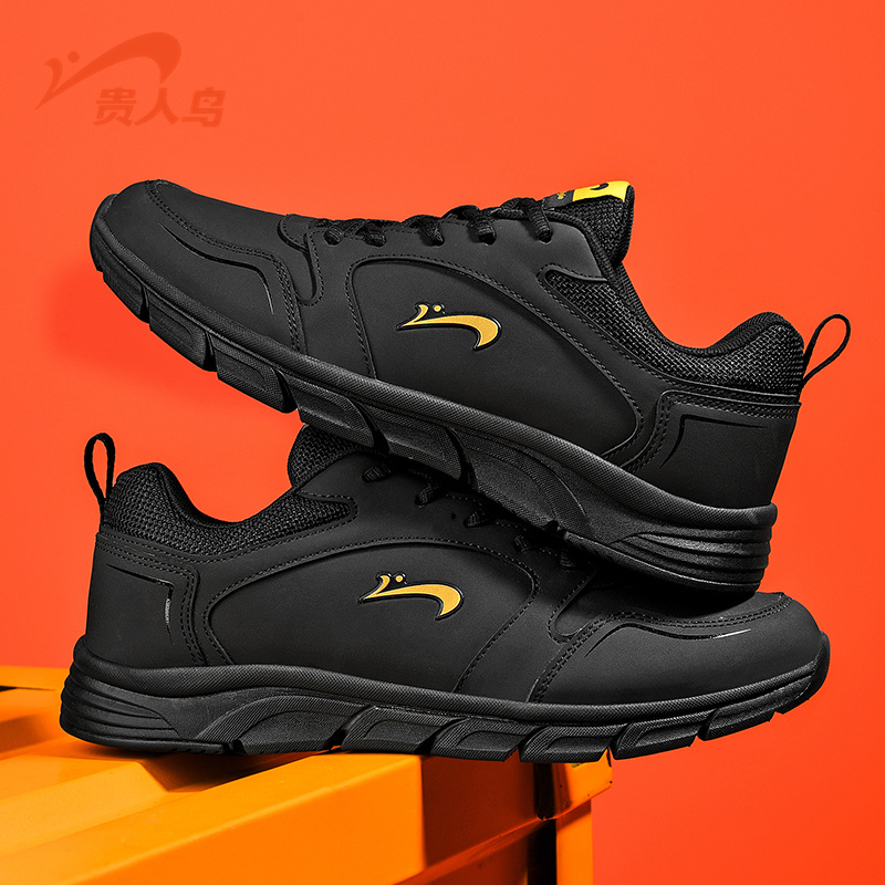 贵人鸟跑步鞋男回弹轻便