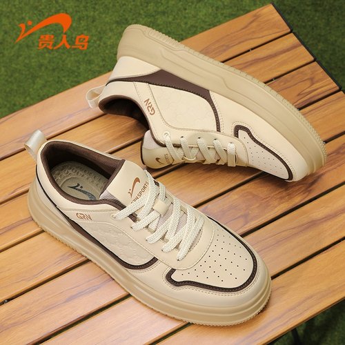 贵人鸟系带男士低帮板鞋