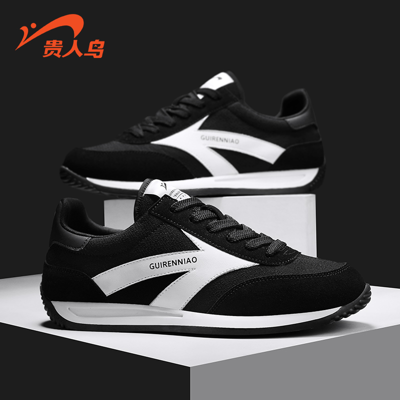 贵人鸟男鞋阿甘鞋秋季2025新款运动鞋情侣黑色鞋子低帮女款休闲鞋