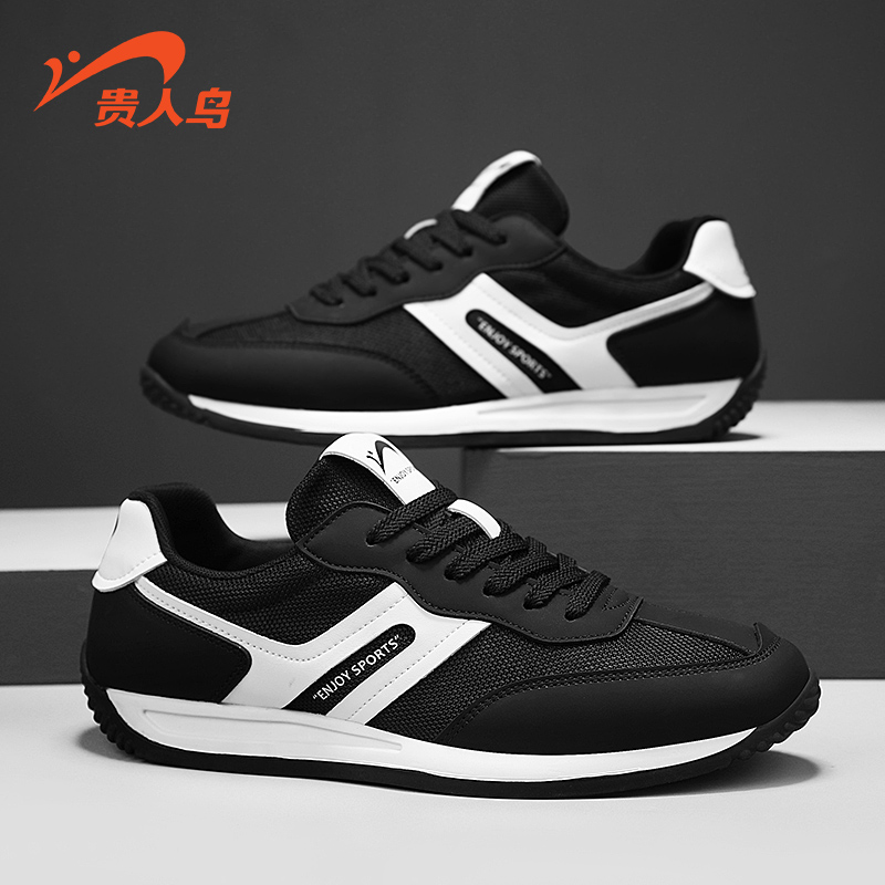 贵人鸟男鞋休闲鞋2025新款轻便软底跑鞋黑色减震运动鞋男士阿甘鞋