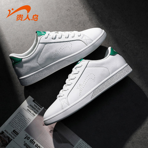 贵人鸟男鞋小白鞋低帮休闲板鞋男