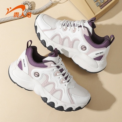 贵人鸟女鞋老爹鞋厚底减震运动鞋