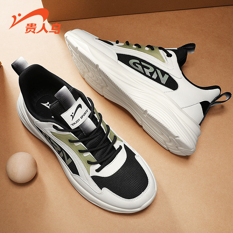 贵人鸟轻便运动鞋男鞋透气跑步鞋2024春季新款男士休闲鞋百搭鞋子
