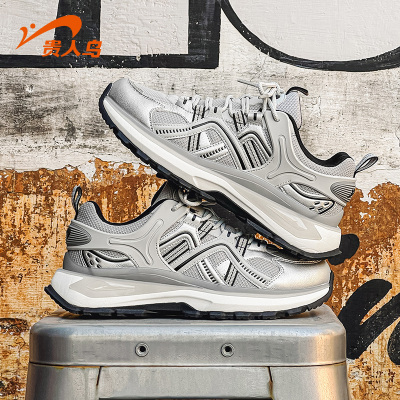 贵人鸟情侣系带百搭休闲鞋