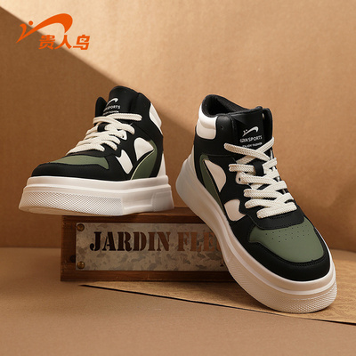 贵人鸟车缝线系带男士高帮