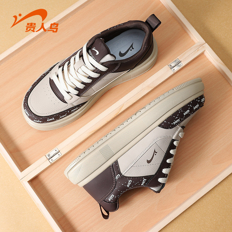 贵人鸟男士学生百搭休闲板鞋