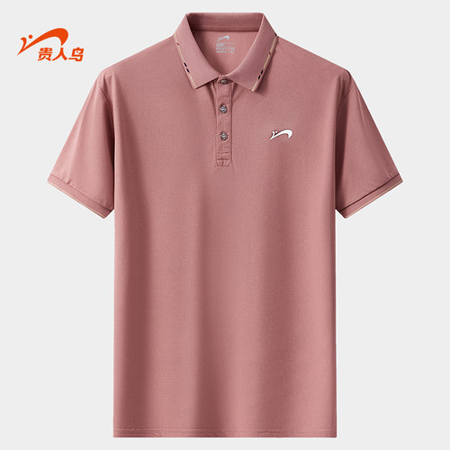 贵人鸟户外透气Polo衫男款
