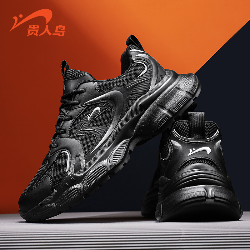 贵人鸟系带休闲鞋男鞋