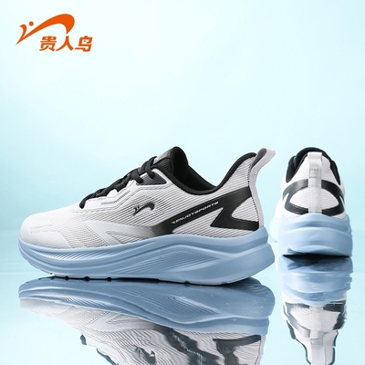 贵人鸟跑鞋男春季透气男士运动鞋