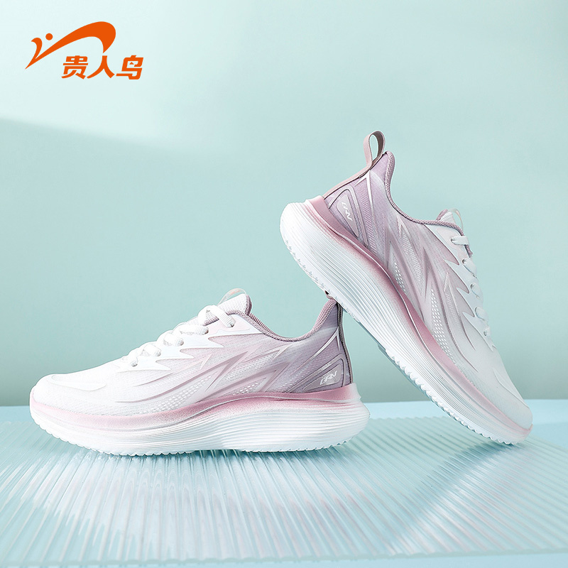 贵人鸟跑鞋女网面透气软底运动鞋